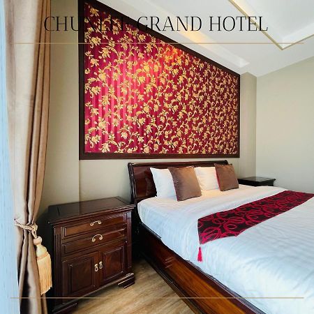 Chunlee Grand Korat Hotel Nakhonratchasima Екстериор снимка