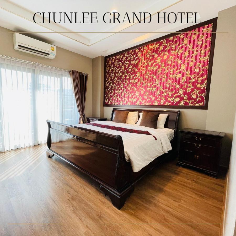 Chunlee Grand Korat Hotel Nakhonratchasima Екстериор снимка