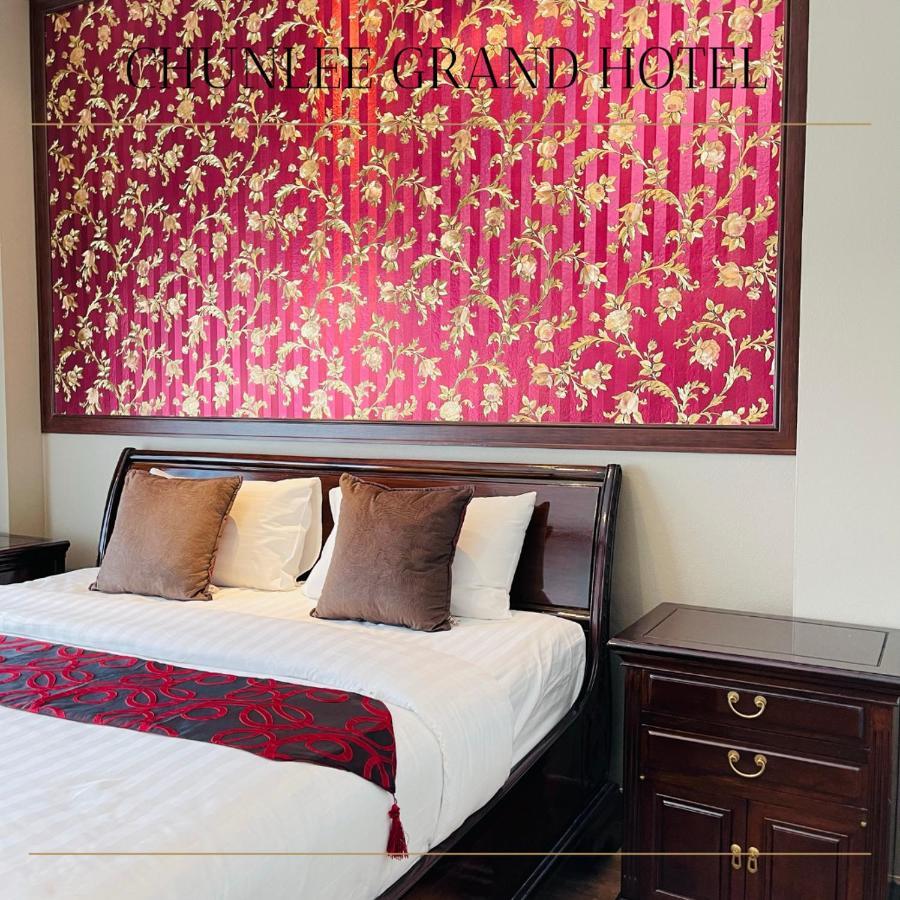 Chunlee Grand Korat Hotel Nakhonratchasima Екстериор снимка