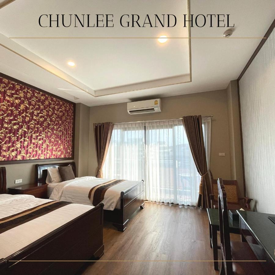 Chunlee Grand Korat Hotel Nakhonratchasima Екстериор снимка