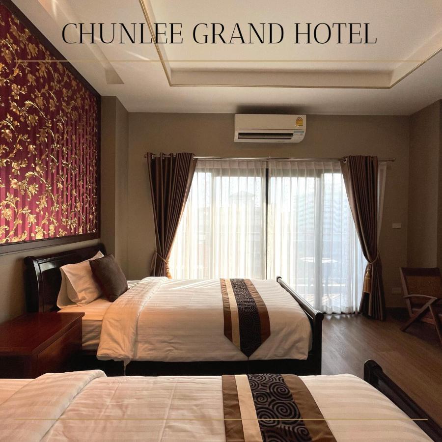 Chunlee Grand Korat Hotel Nakhonratchasima Екстериор снимка