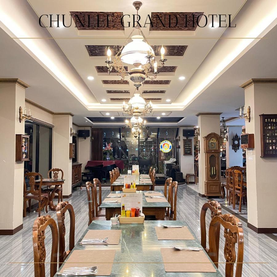 Chunlee Grand Korat Hotel Nakhonratchasima Екстериор снимка