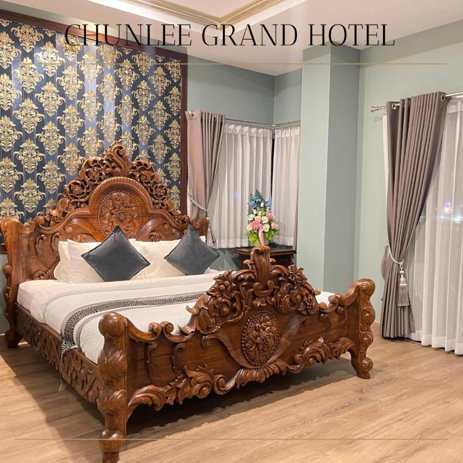 Chunlee Grand Korat Hotel Nakhonratchasima Екстериор снимка