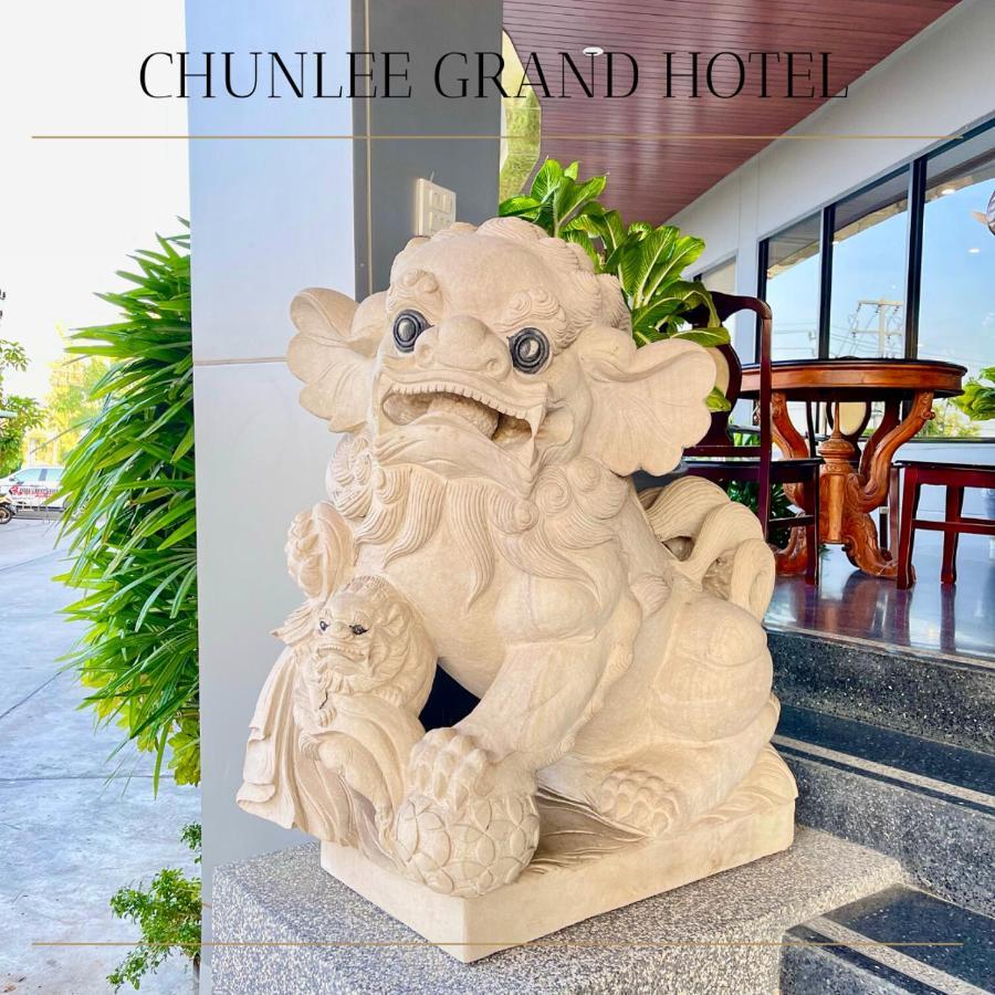 Chunlee Grand Korat Hotel Nakhonratchasima Екстериор снимка