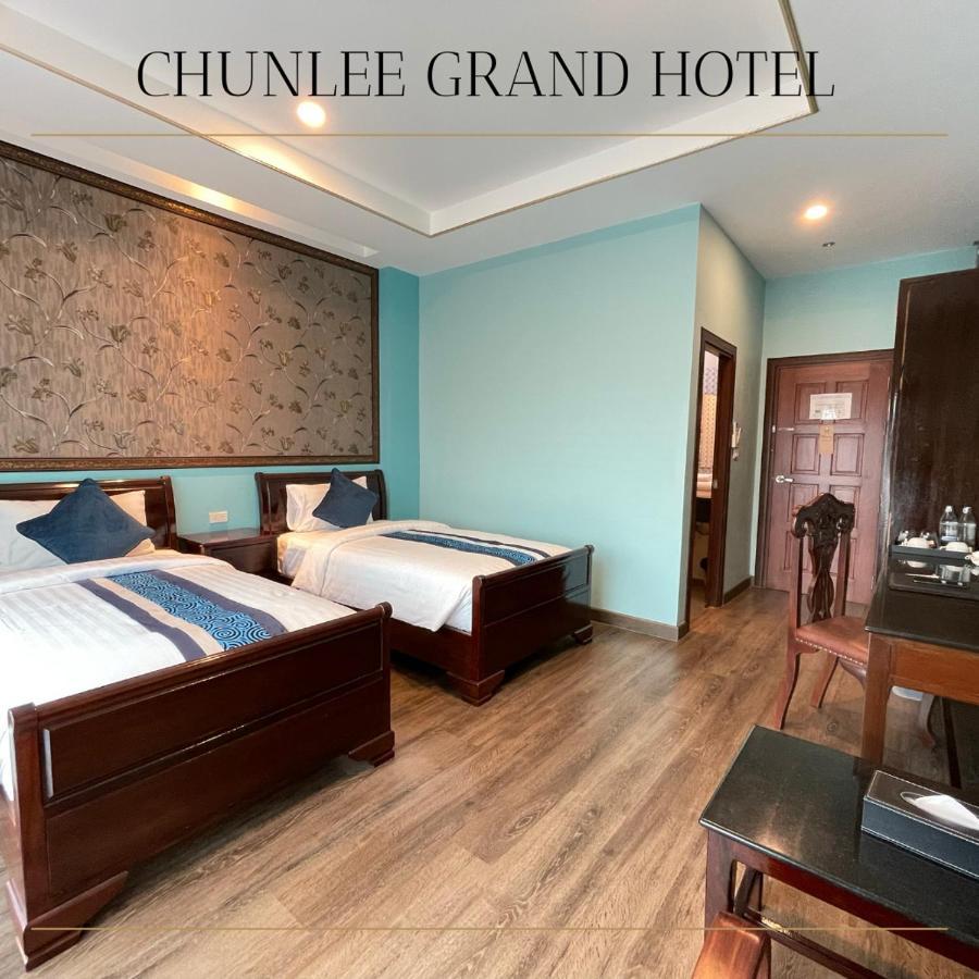 Chunlee Grand Korat Hotel Nakhonratchasima Екстериор снимка