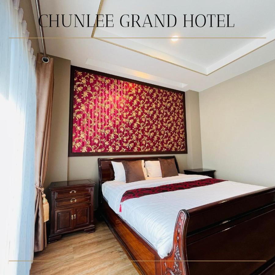 Chunlee Grand Korat Hotel Nakhonratchasima Екстериор снимка