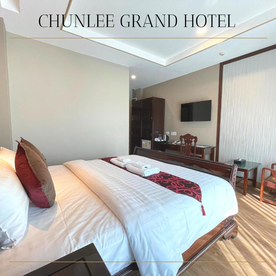 Chunlee Grand Korat Hotel Nakhonratchasima Екстериор снимка