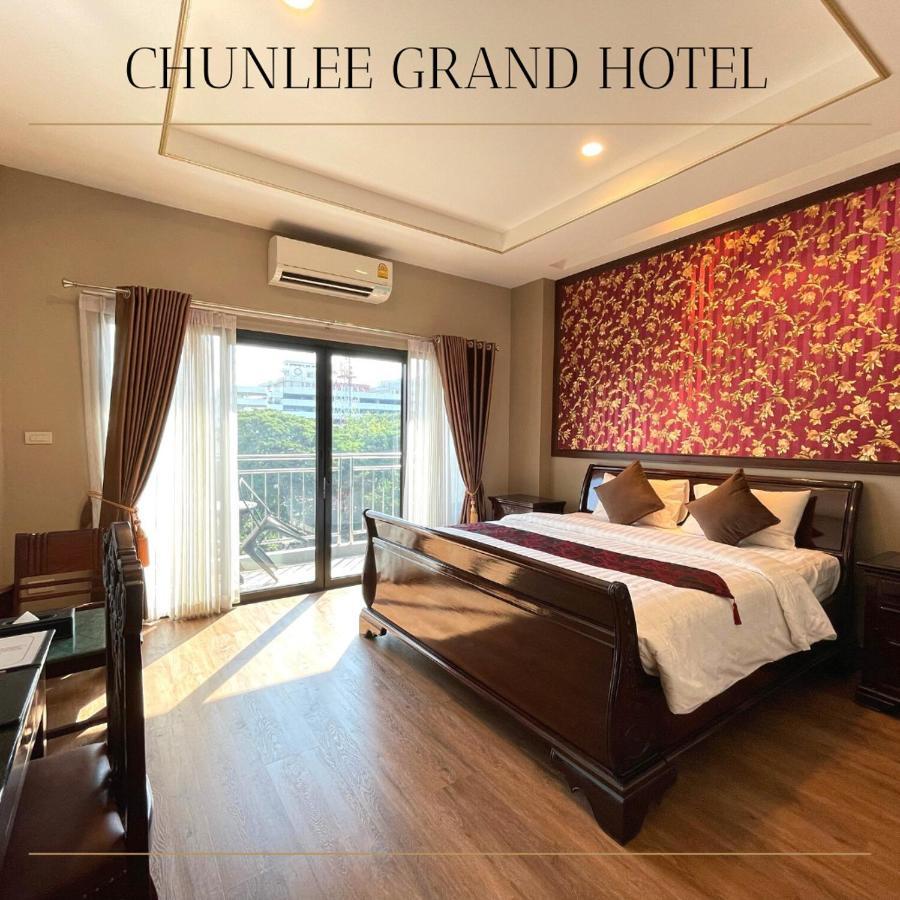 Chunlee Grand Korat Hotel Nakhonratchasima Екстериор снимка