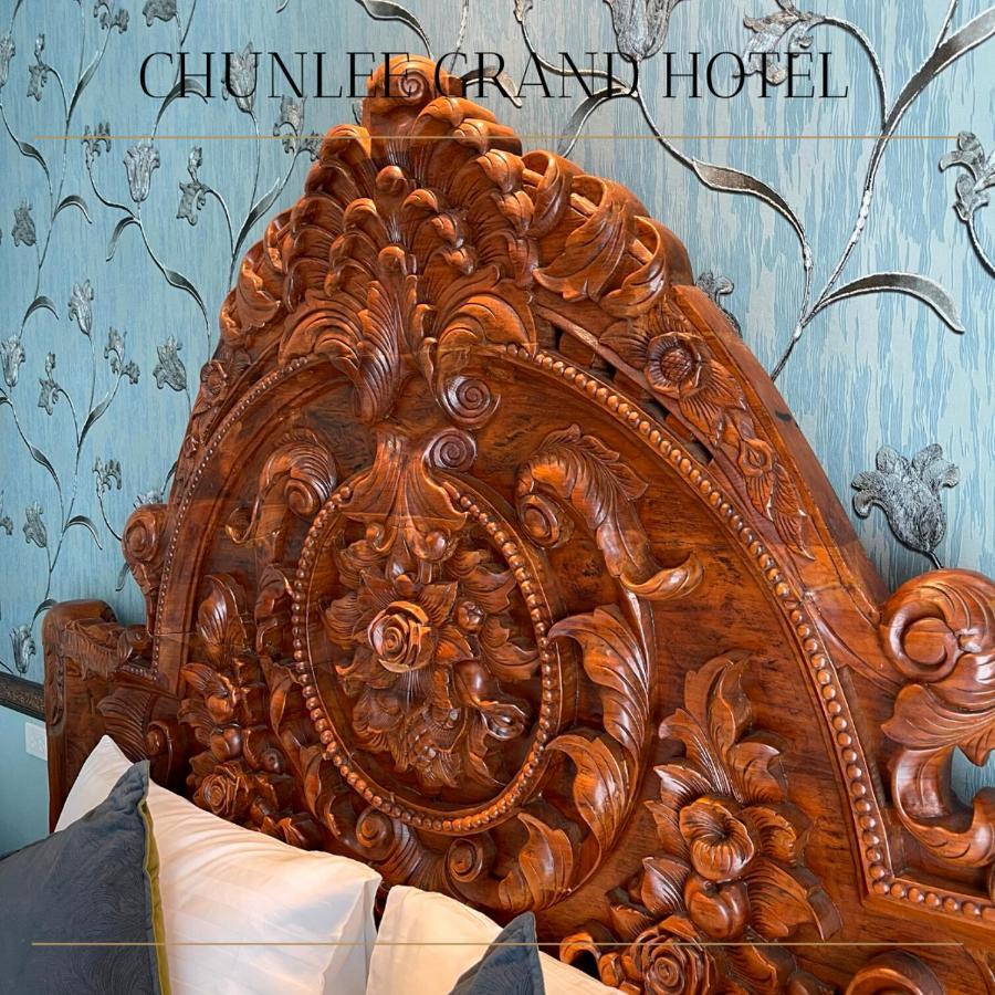 Chunlee Grand Korat Hotel Nakhonratchasima Екстериор снимка